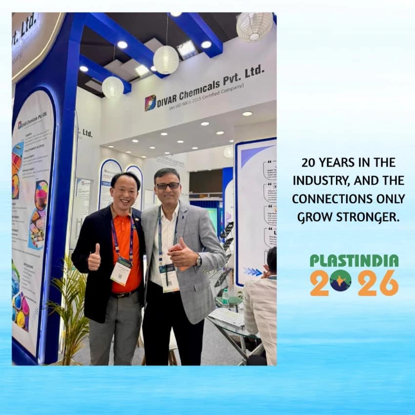 PlastIndia 2026